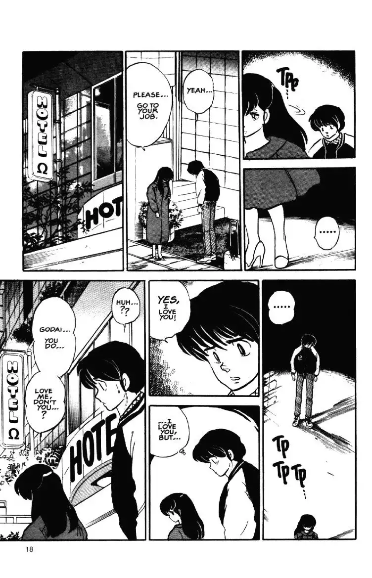 Maison Ikkoku Chapter 50 20